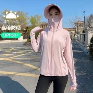 高端防晒衣女长袖新款冰丝防晒衫夏季薄款开车防晒服防紫外线披肩