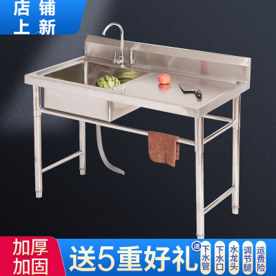 大型水槽 大型水槽推荐 苏宁易购