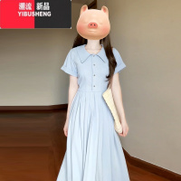 YIBUSHENG蓝色衬衫连衣裙子女装季2024新款法式高级感气质小个子收腰长裙