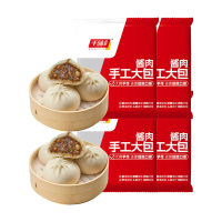 千味央厨酱肉包多汁不腻肉香四溢口感鲜香半成品800g*4袋