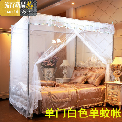 三维工匠欧式公主凤单开落地加粗支架单人蚊帐双人家用1.5m1.8米1.2M