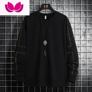 七斓卫衣男士长袖T恤2023新款大码宽松打底衫休闲百搭男装上衣