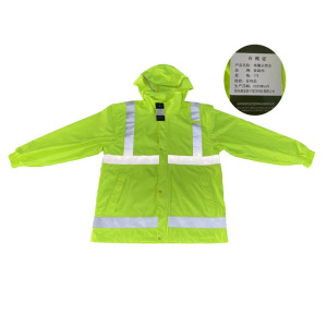 安路邦高警示雨衣175套