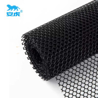安虎 塑料网格网 1.2m高*1.2cm孔 米