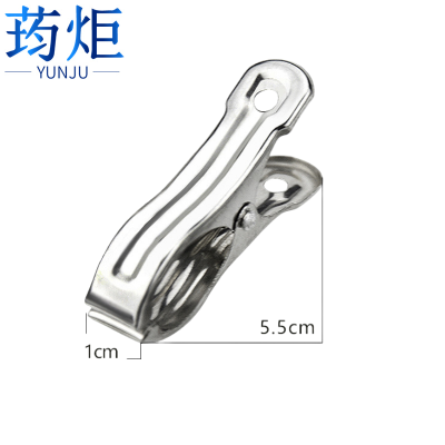 荺炬晾衣架夹子5.5cm 个