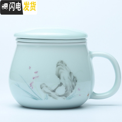 三维工匠影青陶瓷景德镇茶水分离茶具同心过滤带盖子办公室家用泡茶杯 空谷幽兰