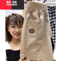 YIBUSHENG白色运动短裤女季薄款松紧腰女士a字阔腿五分裤休闲中裤子ins潮