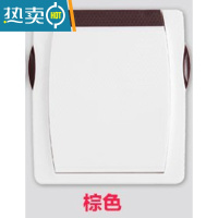 显彩婴儿童窗户移门锁宝宝防护安全锁推拉门防夹手防宠物移动门窗锁扣 褐色 一个装房门安全扣