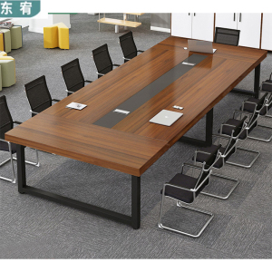 东宥 板式会议桌 Z012米