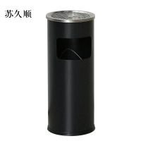 苏久顺不锈钢垃圾桶烟蒂柱灭烟桶带烟灰缸室外电梯口立式丽格圆形黑色