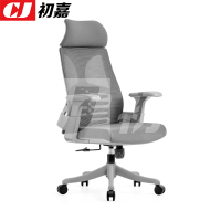 初嘉CJ-7106办公椅转椅电脑椅网布学习椅高背职员椅 灰框