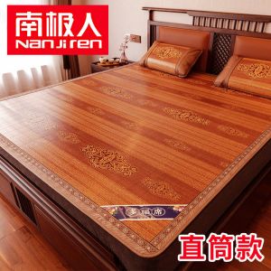 直筒竹席凉席子2米宽冰丝席1.8m床整张双面可不折叠2.0x2.2夏天夏季