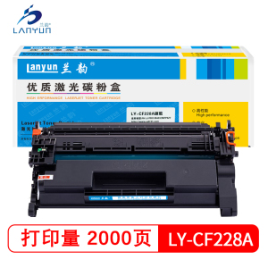 兰韵LY-228A硒鼓 适用于惠普M403D/M427DW/FDW/FDN 单个装