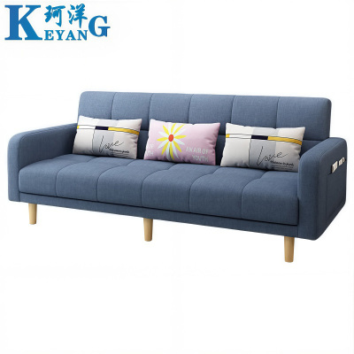 珂洋 折叠沙发床 蓝色 张