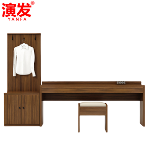 演发