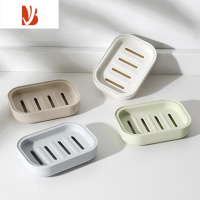 三维工匠北欧双层沥水肥皂盒带盖创意卫生间塑料香皂架防水肥皂架置物架 双层沥水皂盒[随机颜色两个]