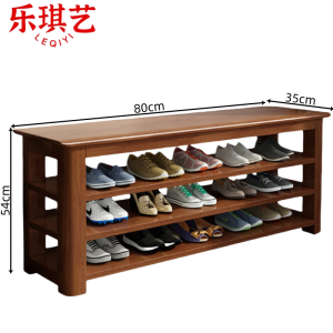 乐琪艺