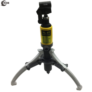 有成鑫液压三爪拉马 液压拔轮器 5T 台