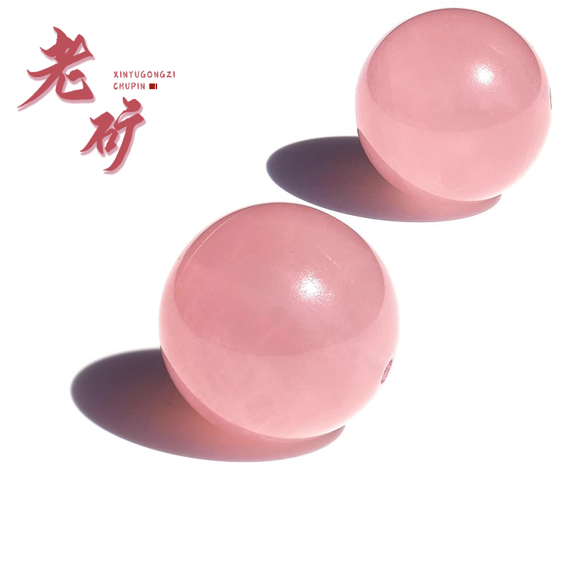 老矿马达加斯加粉水晶马粉圆珠散珠手串文玩桃花芙蓉石粉色饰品