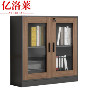 亿洛莱 档案柜 80*40*80cm 台