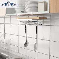 免打孔挂式厨房橱柜放锅盖架切菜板架粘板砧板置物架下挂收纳 三维工匠