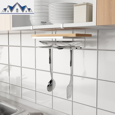 免打孔挂式厨房橱柜放锅盖架切菜板架粘板砧板置物架下挂收纳 三维工匠