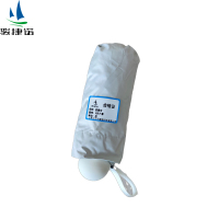 骏捷诺胶囊伞太阳伞5折六骨/把