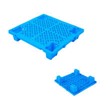 指臣塑料托盘50*50*12cm个