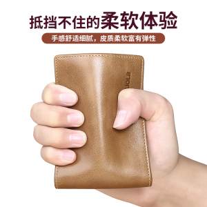 [补贴10%]驾驶证皮套男士保护套卡包钱包牛皮机动车行驶证件卡套二合一