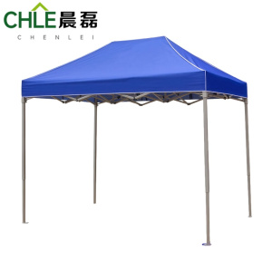 晨磊遮阳棚2*3m/个