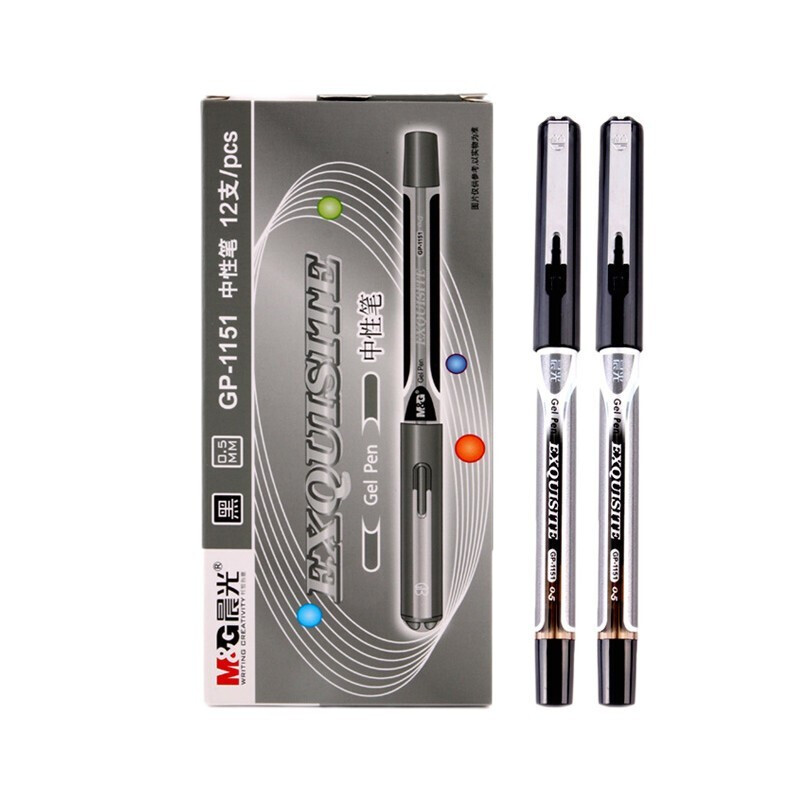 晨光智能声控中性笔M608 语音输入续航久雅黑设计