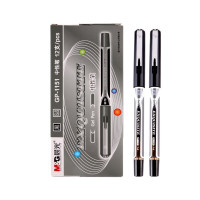 晨光智能声控中性笔M608 语音输入续航久雅黑设计