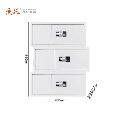 苏宁 质凡 办公家具 保密柜档案柜资料柜三节国保密码锁/ZF-BMG085/900*430*1350mm