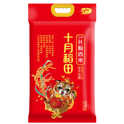 十月稻田 长粒香米 2.5kg大米优选长粒饱满营养健康