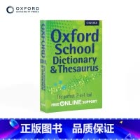 [正版]牛津中学生词典 同义词词典 Oxford School Dictionary & Thesaurus 牛津中学