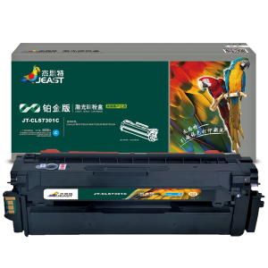 杰思特 JT-CLS7301C铂金版 适用Lanxum MA7330cdn MA7330cdf MA3730cdn