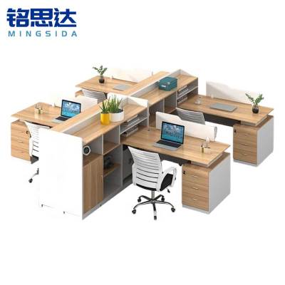 铭思达屏风工位四人含柜椅套
