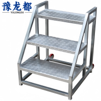 豫龙都 登高梯 80cm 个