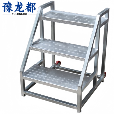 豫龙都 登高梯 80cm 个