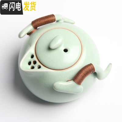 三维工匠侧把陶瓷功夫茶具开片汝瓷单壶大手抓壶可养泡茶壶 双龙天青