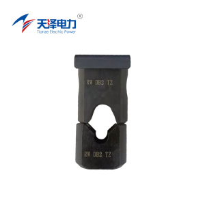 天泽电力 通用型压接模 RW DB2 TZ 套