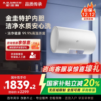AO史密斯佳尼特 60升电热水器 金圭内胆8年免费包换 变频速热 大屏 CTE-80JC0 储水式