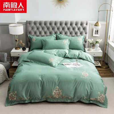 南极人（NanJiren）北欧极简风轻奢全棉四件套60s长绒棉纯棉四件套床上用品