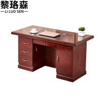 黎珞森