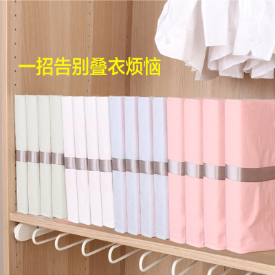 收纳博士网红懒人叠衣板叠衣神器折衣板 家用产品衣柜整理短袖t恤衣服衬衫收纳整理 3个装