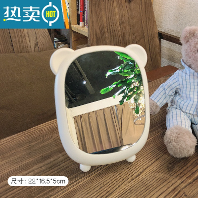 敬平ins网红台式化妆镜学生宿舍桌面便携大号梳妆镜少女卧室公主镜子 白色小熊-长方形(大)便携式用镜