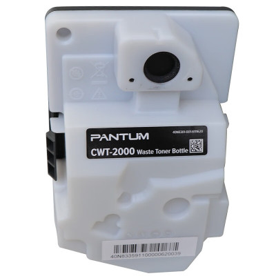奔图(PANTUM) CWT-2000原装废粉仓适用CP2200DW CM2200FDW CP2200DN CM220
