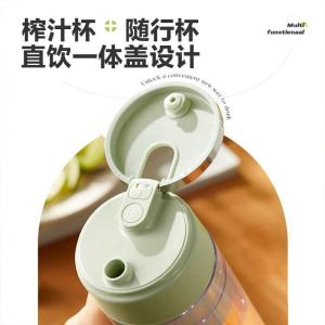 小熊(Bear)榨汁杯 家用便携式榨汁机 水果果蔬果汁机 秒碎冰打汁机 充电小型果汁杯LLJ-E03U1