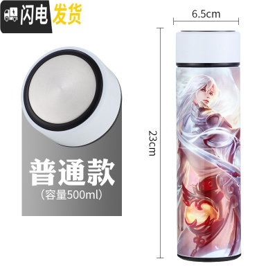 三维工匠测温保温杯定制照片印照片水杯来图片制作创意diy个性潮流杯子 白色(普通盖)+杯刷