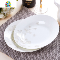 碗家用吃饭碗 餐具套装碗盘 欧式碗碟盘子汤碗 陶瓷米饭碗筷组合 FENGHOU 大汤勺